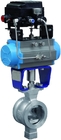 DN25 Carbon Steel Segment Ball Valve Designed For Corrosion-Resistant Applications